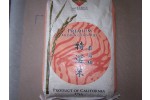 Rice Shiki 50lbs